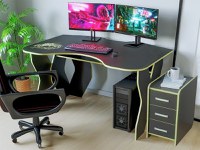 Set Birou PC + Noptiera KL 9.0 Wenge+Galben - 1