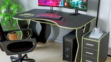 Set Birou PC + Noptiera KL 9.0 Wenge+Galben