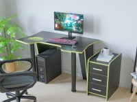 Set Birou PC + Noptiera KL 9.1 Wenge+Galben - 1