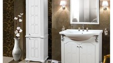 Set mobilier baie Versailles, Argint