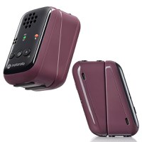 Audio monitor digital Motorola PIP12 Travel pink - 2