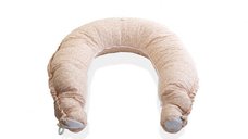BabyNest 5 in 1 BabyJem somon