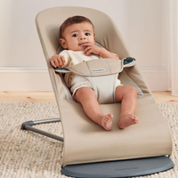 Balansoar Balance BabyBjorn Soft Khaki cu detalii Beige tesatura - 1