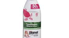 Balsam de rufe My Planet Pink Garden 1000ml