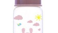 Biberon cu capac 0 luni+ 125 ml Blush Pink