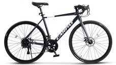 Bicicleta Carpat Adv C28300RG GriAlb, CursieraCyclocrossGravel, roti 28 inch, aluminiu 16 viteze, echipare A3-LTW00, frane disc