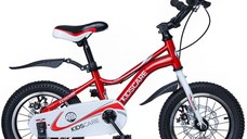 Bicicleta pentru copii 2-4 ani KidsCare HappyCycles 12 inch cu roti ajutatoare si frane pe disc rosu