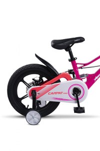 Bicicleta pentru copii Carpat PRO C16144B 16 inch FucsiaRoz 4-6 ani Cadru aluminiu cu Suspensie, Frane mecanice disc, Aparatoare lant, Janta Magneziu, Aparatori noroi fataspate, Sonerie - 3