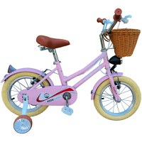 Bicicleta pentru copii KidsCare HappyGirl Roz 16 inch cu roti ajutatoare, frane de mana, cosulet, 5-8 ani - 1