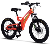 Bicicleta pentru copii MTB-FS Carpat C20344A PortocaliuVerde, roti 20, inaltime utilizator 120-155 cm, greutate suportata 80 kg - 9