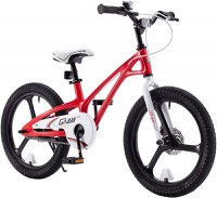 Bicicleta pentru copii Royal Baby Galaxy G1801C 18 inch RosuAlb 5-7 ani, Cadru Magneziu, Frane Disc, Roti Ajutatoare - 7