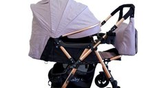 Carucior pentru copii Baby Care PRO 511 Gri Cu geanta bebe inclusa, Cadru aluminiu, Maner reversibil, Spatar reglabil in 5 trepte, Amortizoare, Plasa insecte, Frana picior, Pliabil