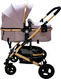 Carucior pentru copii Baby Care PRO 531 Gri 3 in 1, Cadru Aluminiu, Amortizoare, Roti din cauciuc plin, Landou, Scoica auto, Spatar reglabil 3 trepte, Plasa insecte - 2