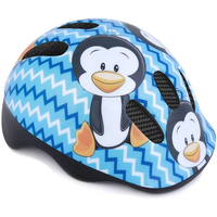 Casca pentru copii XS 44-48 Spokey Penguin - 4