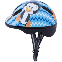 Casca pentru copii XS 44-48 Spokey Penguin - 1
