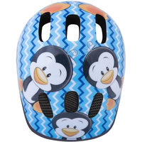 Casca pentru copii XS 44-48 Spokey Penguin - 2