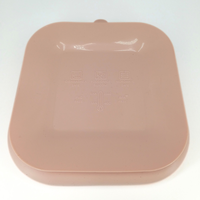 Farfurie patrata din silicon compartimentata Coccorito Soft Pink - 1