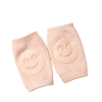 Genunchiere cu silicon pentru bebe Smile 0-12 luni Roz banan - 3