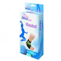 Glezniera neopren Minut marimea S - 1