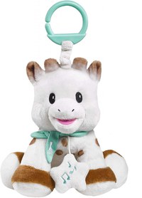 Jucarie muzicala de plus Girafa Sophie 20 cm - 3