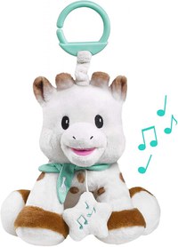 Jucarie muzicala de plus Girafa Sophie 20 cm - 1