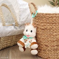 Jucarie muzicala de plus Girafa Sophie 20 cm - 2