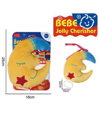 Jucarie muzicala din plus pentru bebelusi Luna 19x22 cm - 1