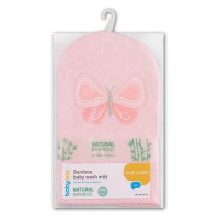 Manusa pentru baita din fibra de bambus fluturas roz - 1