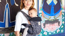 Marsupiu Omni Dream Black Leopard