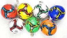Minge de fotbal din piele ecologica multicolora