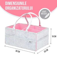 Organizator scutece si accesorii copiibebelusi 38x26x18 cm pink - 1