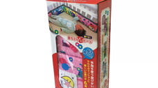 Protectie pentru patut Car Boy Safety 110x16,5cm