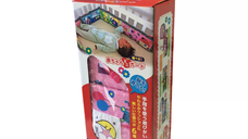 Protectie pentru patut Car Boy Safety 110x16,5cm