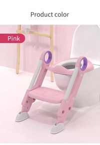 Reductor pentru toaleta cu scarita Little Mom Sturdy Pink - 1