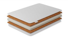 Saltea pentru copii Cocos Spuma T18 Cocos cu husa detasabila bumbac cashmere 120X60X11 cm