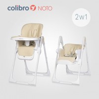 Scaun de masa multifunctional 2 in 1, pliabil, reglabil pe inaltime, cu Centura de siguranta si 2 tavite de servire, Colibro Noto Almond - 8