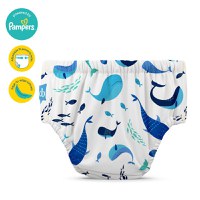Scutec chilotel refolosibil pentru inot Charlie Banana marime L Whale - 2
