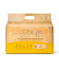 Scutece din bambus Zuluff marimea 3, 6-11 kg, 30 bucati - 3