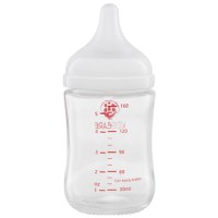 Set 2 tetine din silicon fara BPA KidsCare 3 luni+ - 1