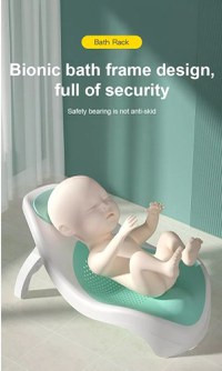 Suport anatomic pliabil pentru cadita Little Mom Pink - 3