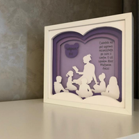 Tablou luminos InvatatoareEducatoare 016 - 5