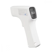 Termometru cu infrarosu pentru corp Kidscare KCT-603 - 4