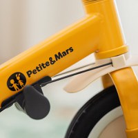 Tricicleta pentru copii PetiteMars Turbo Bej 5 in 1 Multifunctionala, Vehicul de impins, Bicicleta cufara pedale, Cu maner de ghidaj, Detasabil, Roti din cauciuc, Pana la 25 kg, 1.5-5 ani - 2