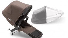 Unitate Scaun Carucior Bugaboo Donkey 5 Taupe