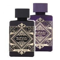 Pachet 2 parfumuri, Badee Al Oud 100 ml si Badee Al Oud Amethyst 100 ml - 1
