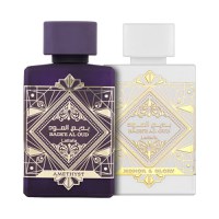 Pachet 2 parfumuri  Badee Al Oud Amethyst 100 ml si  Badee Al Oud Honor  Glory 100 ml - 1