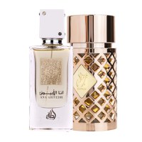 Pachet 2 parfumuri Best Seller, Ana Abiyedh White 60 ml si Jazzab Gold 100 ml - 1