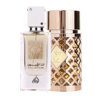 Pachet 2 parfumuri Best Seller, Ana Abiyedh White 60 ml si Jazzab Gold 100 ml - 1