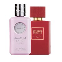 Pachet 2 parfumuri Best Seller, Dirham Wardi 100 ml si Extreme Orchid 100 ml - 1