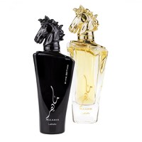 Pachet 2 parfumuri best seller, Maahir 100 ml si Maahir Black 100 ml - 1
